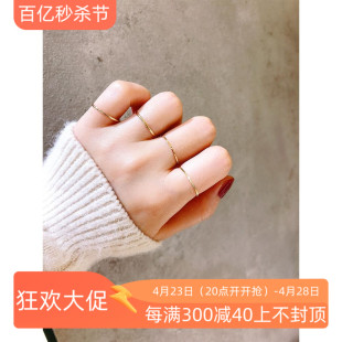 韩国流行韩国14K黄金戒指女 个性 彩金戒指指环女 简约车花光面细款