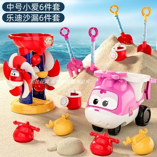 沙小汽车沙漏 超级飞侠沙滩玩具乐迪小爱沙滩车拉杆箱铲子挖沙子装