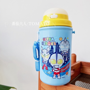 日本制 夏季 图案系列儿童吸管水壶 常温水杯 奥特曼新出Q版