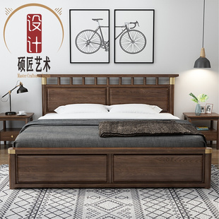 家具1.8米床铜脚胡桃色高箱床高端轻奢实木床气压储物 北欧风格