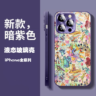 迪士尼怪兽手机壳适用iPhone钢化玻璃6 pro max华为mate60小米14红米K60 plus max苹果11