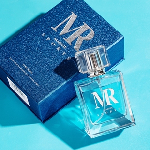 蔚蓝男士 perfume适用商务约会旅行持久淡香礼盒装 海洋 香水古龙