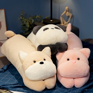 狗狗趴趴毛绒玩具熊猫玩偶猪公仔抱枕长条枕床上女生侧睡安抚娃娃