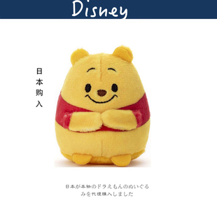 迪士尼迷你小号维尼熊小熊维尼公仔玩偶毛绒玩具 日本disney正版