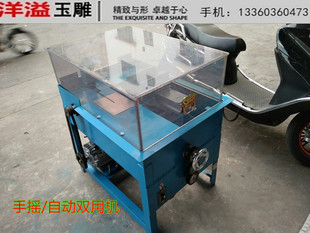 家用型材水切机开料机 12寸2200W玉石自动翡翠切割机石材台式 新款
