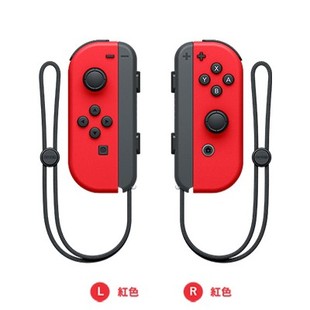 红蓝 异度之刃PRO手柄 任天堂二手 Nintendo Con Joy Switch