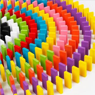 彩色120片多诺米儿童比赛标准益智科教木制玩具 积木多米诺骨牌