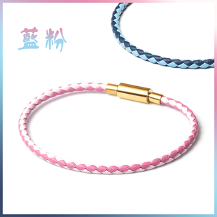转运珠皮绳手链女可穿黄金适用于周生生金珠编织粉色蓝色红绳手绳