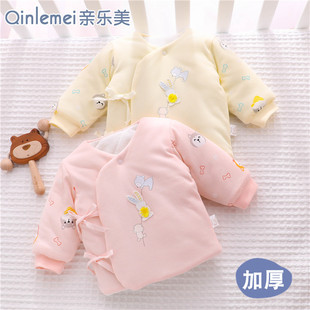 加厚棉衣 0一3个月新生婴儿和尚衣服夹棉两三初生宝宝小棉袄秋冬季