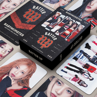 UP专辑卡BABYMONSTER新女团小卡申厦蓝自印周边明信片55张 BATTER