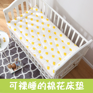 纯棉花婴儿床垫幼儿园垫被棉絮宝宝褥垫子儿童拼接床褥子尺寸定做