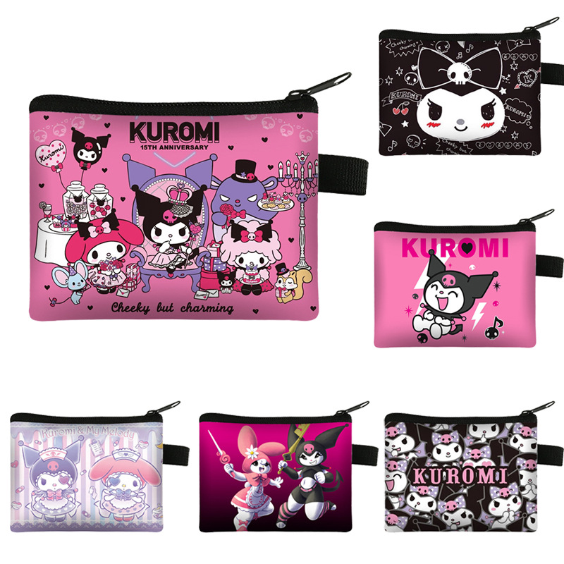 kuromi库洛米零钱包卡通动物钱包儿童便携小钱包拉链包 跨境新款