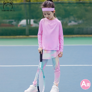 速干衣女童训练服套装 长袖 透气专业羽毛球篮球跑步瑜伽服 防晒新品