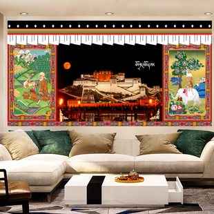 饰布卧室挂毯挂画 超大挂布布达拉宫藏族背景布客厅背景床头装 藏式
