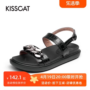 牛皮圆头中跟粗链条石头纹时装 凉鞋 KA21340 接吻猫夏季 KISSCAT
