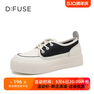 D：Fuse 系带拼色厚底小白鞋 百搭厚底面包鞋 DF3211357C 迪芙斯新款