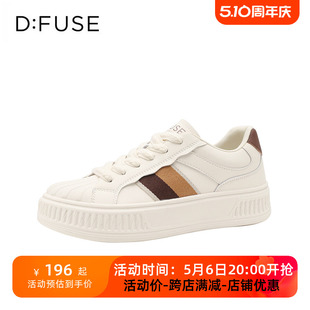 D：Fuse 迪芙斯春秋季 女DF3311254F 圆头拼色系带增高厚底休闲板鞋