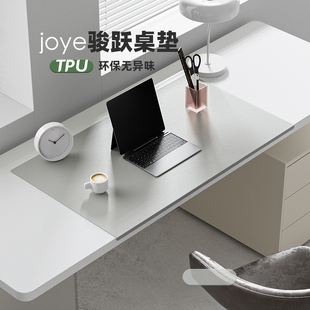 joye骏跃办公桌垫防水鼠标垫超大学生写字台桌垫电脑桌环保书桌垫