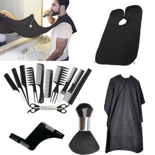 Hair tools scissors for cutting brush men beard apron comb