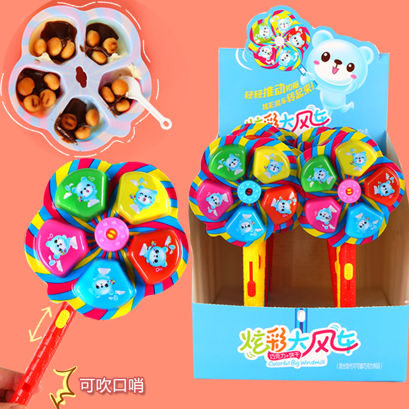 巧克力饼干旋转口哨大风车糖棒棒糖亲子互动小零食超市儿童食玩
