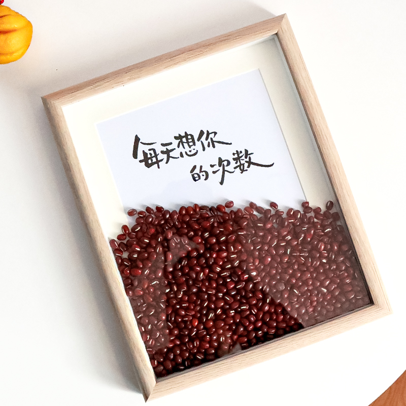 送男朋友异地恋女友七夕情人节 创意红豆相框摆台定制diy生日礼物