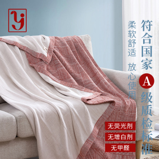 「初之帛」纯棉夏被粗布手纺线盖毯午睡毯线毯单人空调毯鲁锦