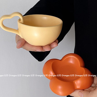 Oranges原创设计师撞色咖啡杯碟陶瓷马克杯小众高级送人生日礼物