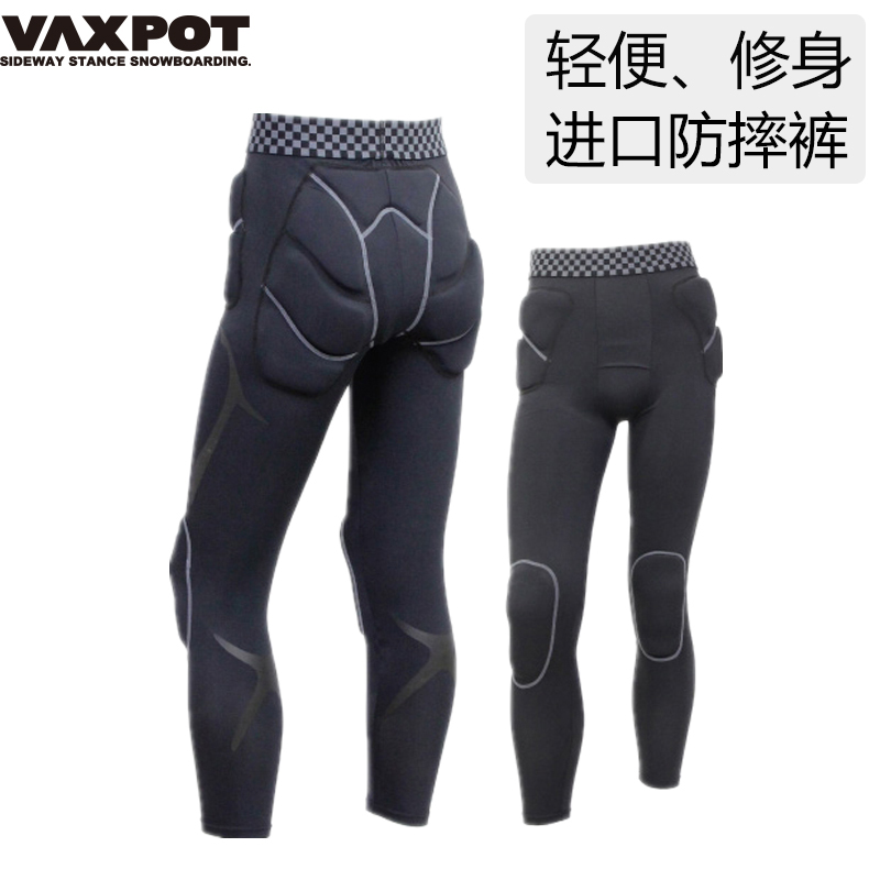 子 日本VAXPOT男女成人轮滑溜冰滑雪防护具加厚户外运动护臀防摔裤