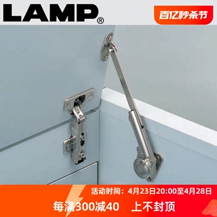 家具化妆柜支撑杆NSDX 日本LAMP顶盖门阻尼支撑杆带缓顶翻门