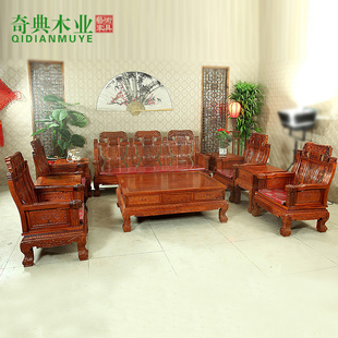 东阳红木家具六件套沙发鱼跃龙门沙发组合非洲花梨十件套厂家特价