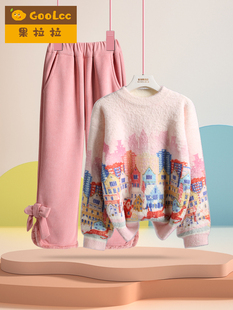 洋气小女孩毛衣女童加绒两件套加厚女宝宝 秋冬季 公主粉色儿童套装