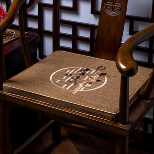 坐垫椅子座垫红木垫子沙发茶椅垫凳子圈椅餐椅太师椅实木加厚 中式