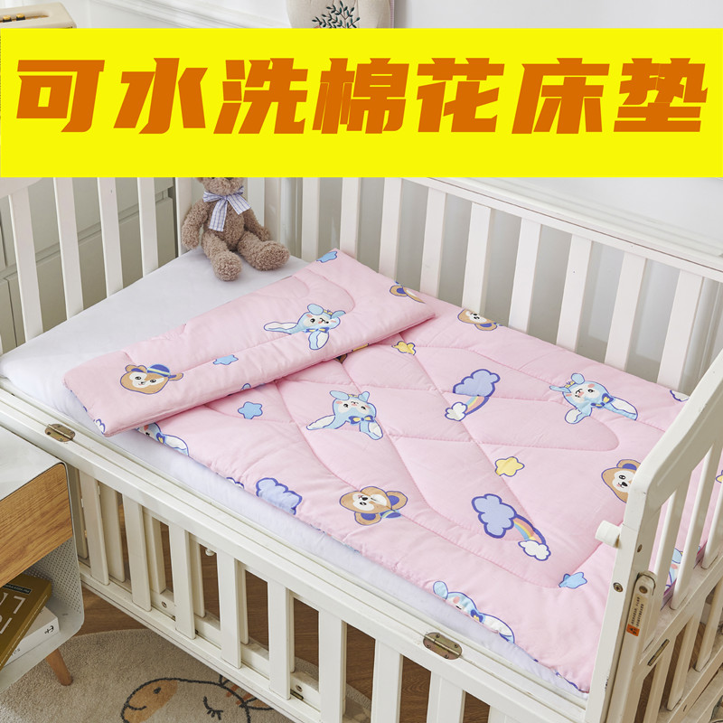 可水洗 定做婴儿棉花床垫幼儿园午睡垫被儿童全棉褥子宝宝褥垫四季