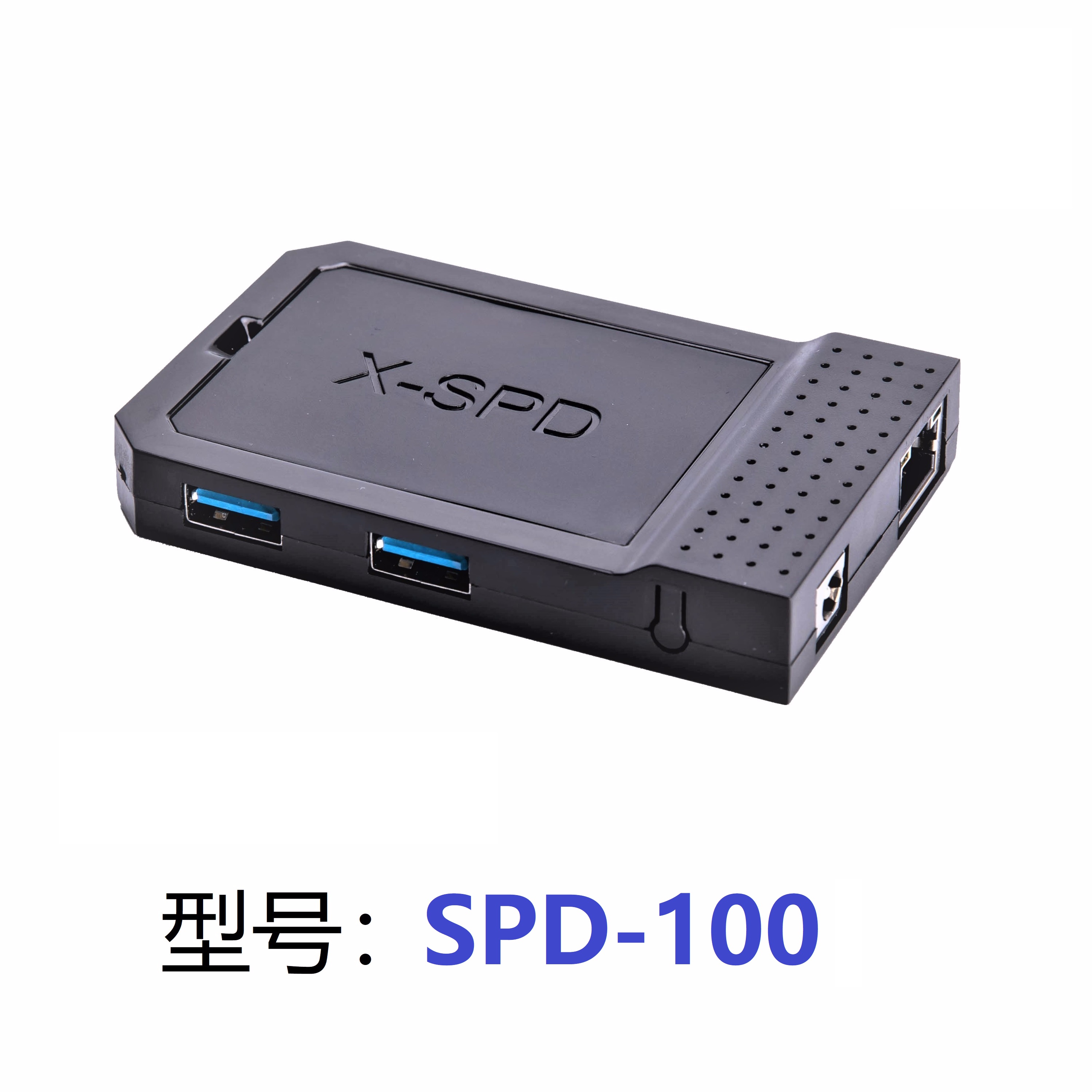 SSD 充电 通用扩展坞 3.0 移动硬盘 M.2 USB 千兆网 SPD100