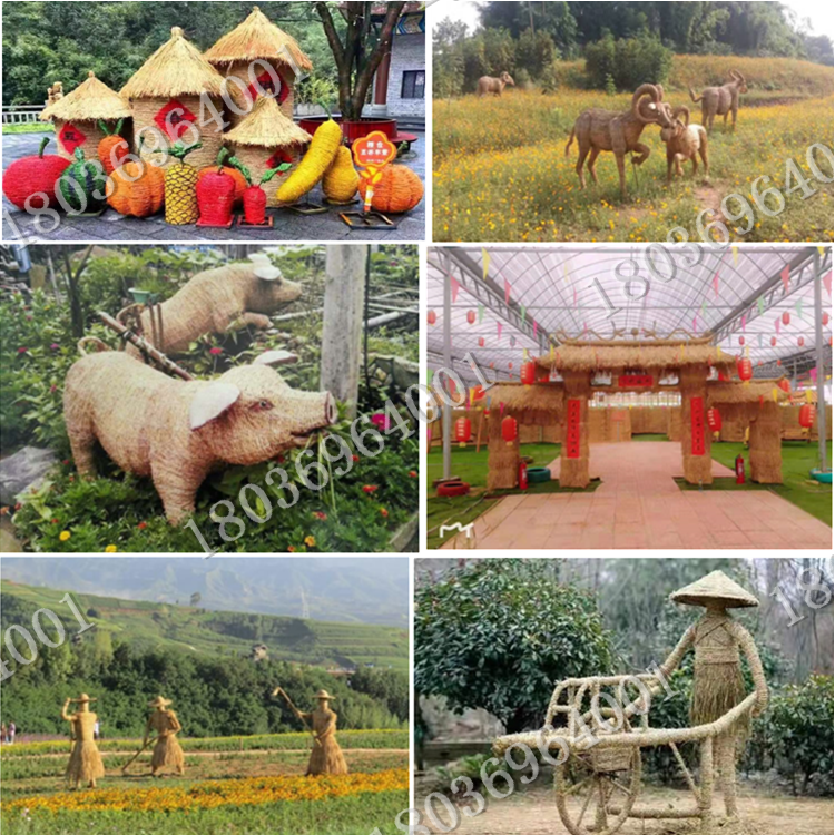 草编动物雕塑大型稻草人造型稻草人工艺品定制丰收节农耕文化道具