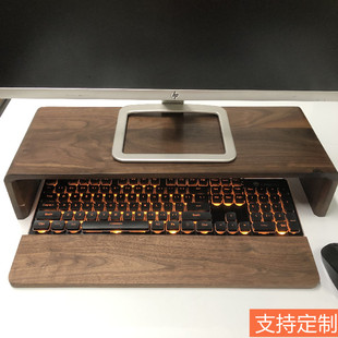 黑胡桃实木电脑增高架桌面显示屏托架收纳置物架屏幕底坐垫高支架