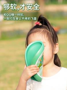 飞盘户外儿童软可回旋幼儿园专用亲子运动安全全软硅胶飞碟玩具