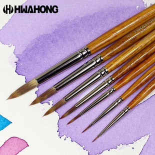 韩国华虹345尼龙圆头水彩画笔刷 水粉丙烯油画笔颜料勾线毛笔套装