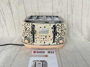 欧洲HADEN四片全自动复古风多士炉吐司机烤面包机早餐机Toaster