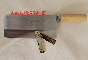 张小泉菜刀 铁 中片刀1020G 碳钢家用厨房木柄民用菜刀