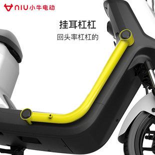 车新品 UQi 新国标智能锂电通勤上班买菜电动自行车 动力版