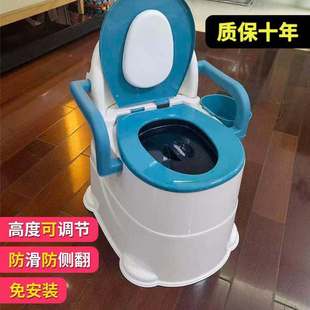 残疾人坐便椅子便盆室内防臭 可移动老人坐便器家用孕妇马桶便携式