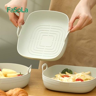 FaSoLa空气炸锅硅胶烤盘家用食品级隔油垫耐高温烘培蛋糕专用模具