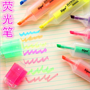 荧光笔 彩色香味糖果色荧光标记笔 韩国创意文具