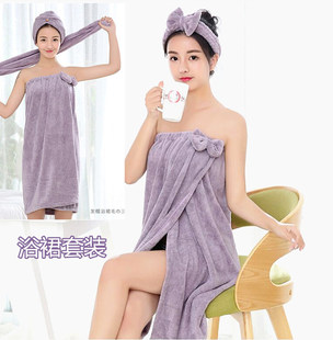 感大浴巾 韩国浴巾可穿女浴裙成人比纯棉全棉柔软超强吸水抹胸个性