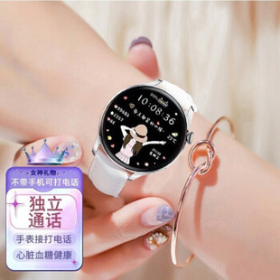 盖恩斯 款 手表Watch3女士时尚 运动智能穿戴心脏 走心实用礼