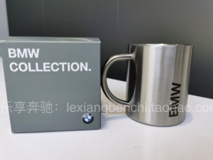 备 桌面杯随手杯咖啡杯露营装 宝马BMW户外系列双层不锈钢敞口水杯
