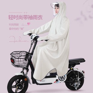 电动电瓶车雨衣女款 带袖 全身防暴雨21新款 自行车骑行雨披 单人长款