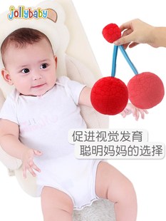 jollybaby红球婴儿视力追视训练宝宝手抓球触觉感知摇铃球类玩具