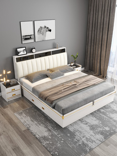 双人床 高箱床储物床现代简约主卧1.8米北欧箱体床小户型收纳板式